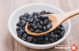 Черная фасоль: полезные свойства, как варить Польза черной фасоли для организма