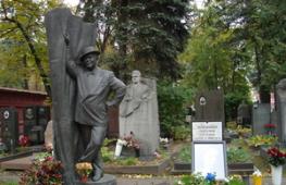 Новодевичье кладбище – Покой великих (55 фото) Автор памятника на могиле хрущева