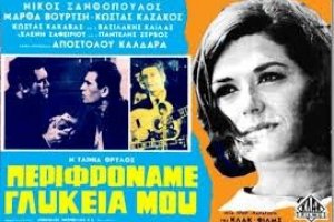 Как вернуть аккаунт кракен
