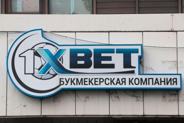 Как зайти на кракен с айфона