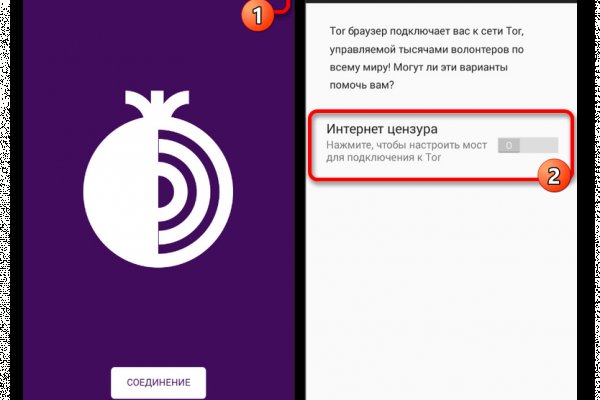 Кракен супернет регистрация