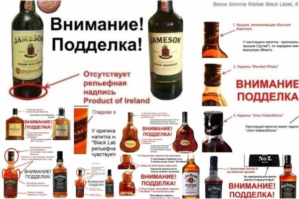 Как зайти в кракен с айфона