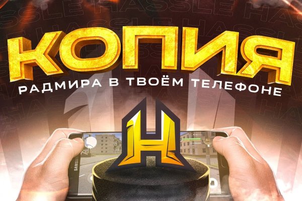 Кракен вход официальная ссылка