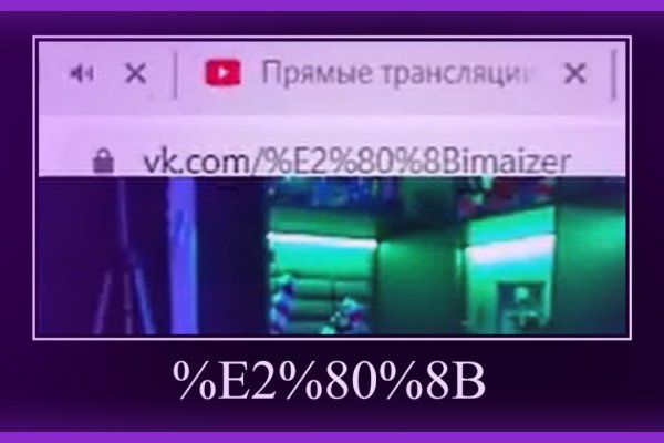 Кракен нарко шоп