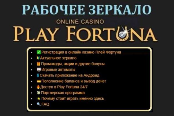 Кракен сайт супернет