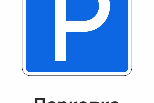 Ссылки мега кракен