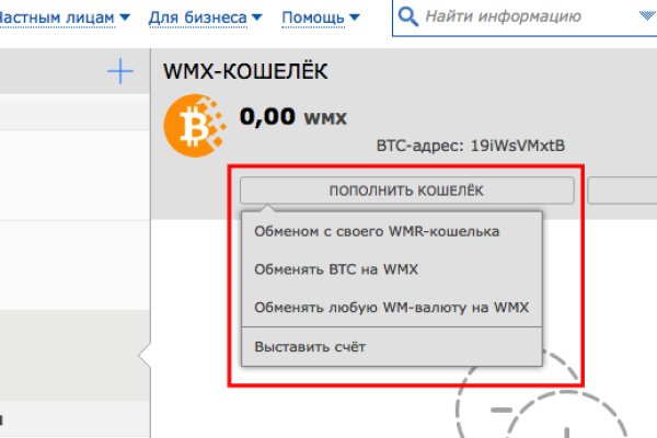 Ссылка на кракен официальный сайт