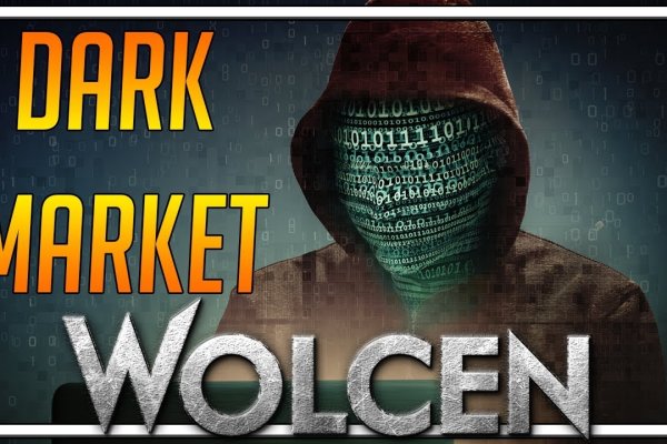 Официальный сайт kraken kraken clear com