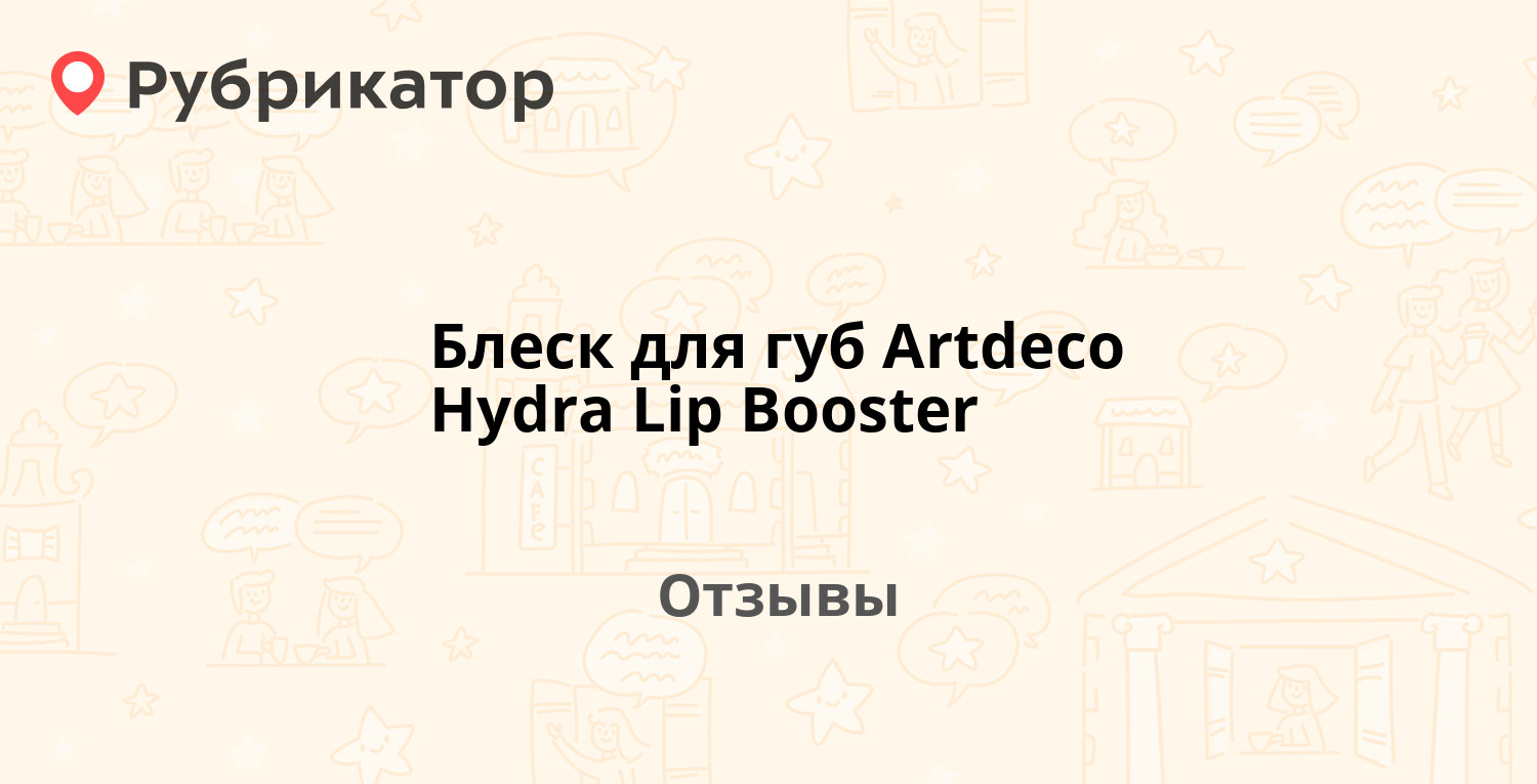 Адрес кракена