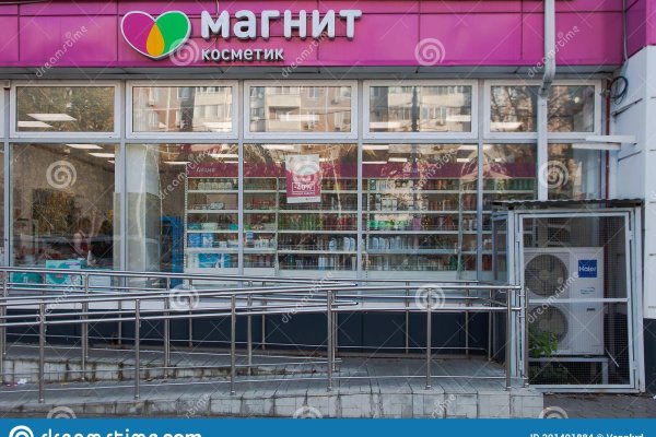 Гидра сайт в тор браузере ссылка