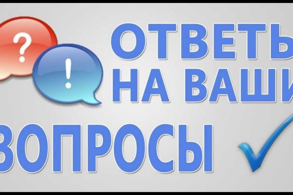 Кракен дарк шоп