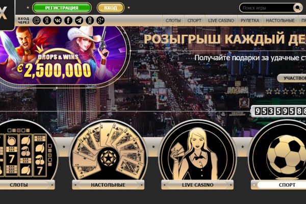 Kra42.cc Вход на сайт главная страница