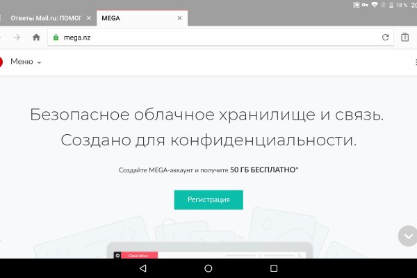 Kra48.at