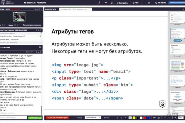Кракен современный супернет маркетплейс