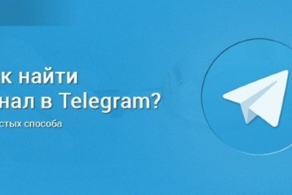 Настоящий сайт kraken