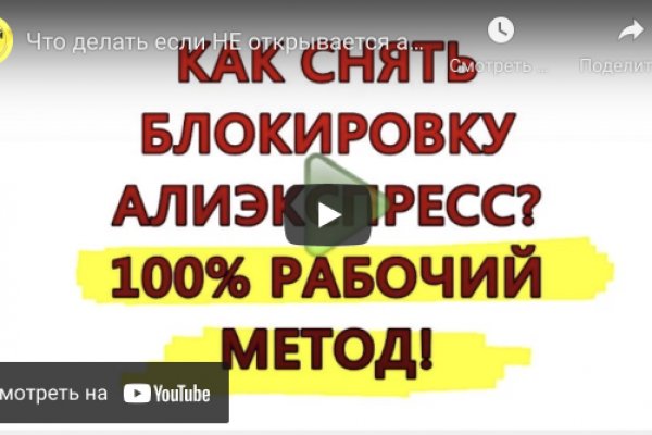 Магазин наркоты