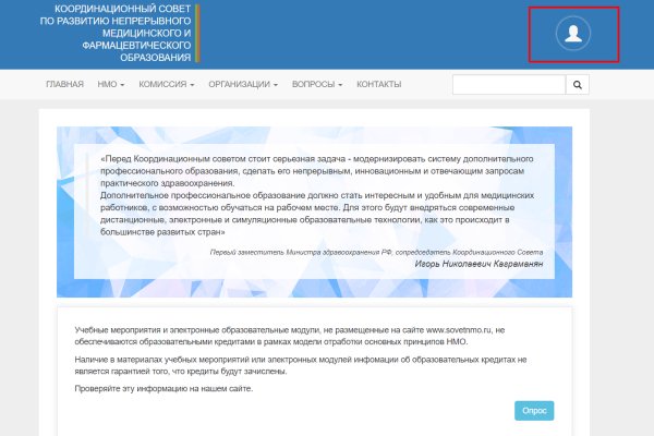 Ссылка на кракен kr2web in