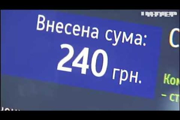 Кракен зеркало 2025