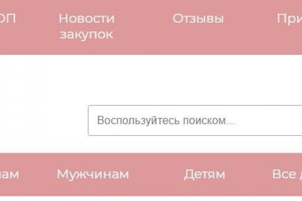 Кракен это наркота