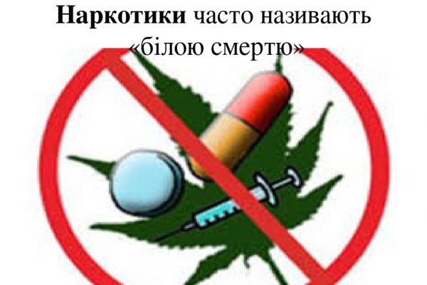 Kraken ссылка kraken torion
