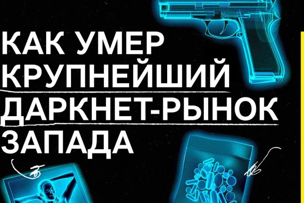 Kra44at