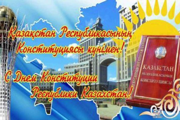 Кракен как зайти ссылка