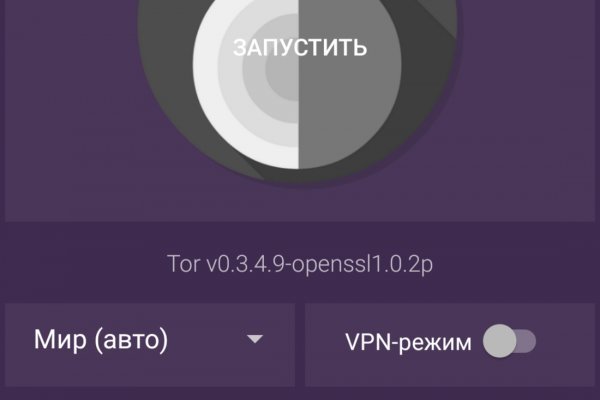 Официальный сайт супернет