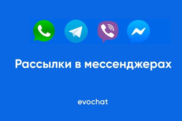 Кракен супернет маркет ссылка тор