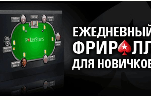 Kraken20at