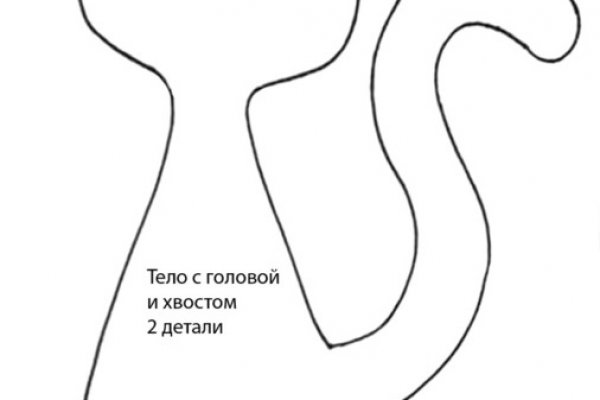 Кракен супернет площадка ссылка