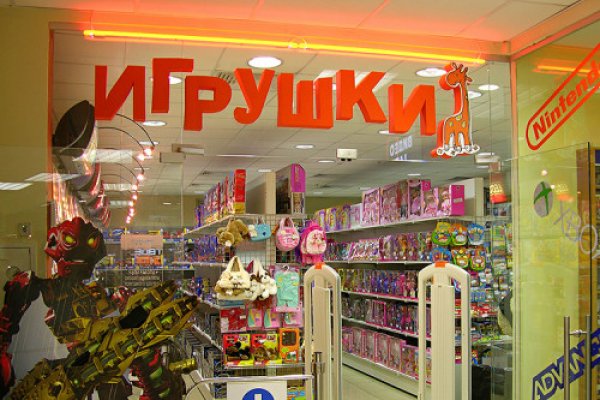 Кракен маркетплейс ссылка тг
