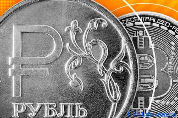 Кракен телеграмм магазин