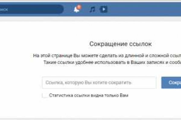Ссылка на kraken at