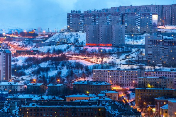 Оригинальные ссылки кракена