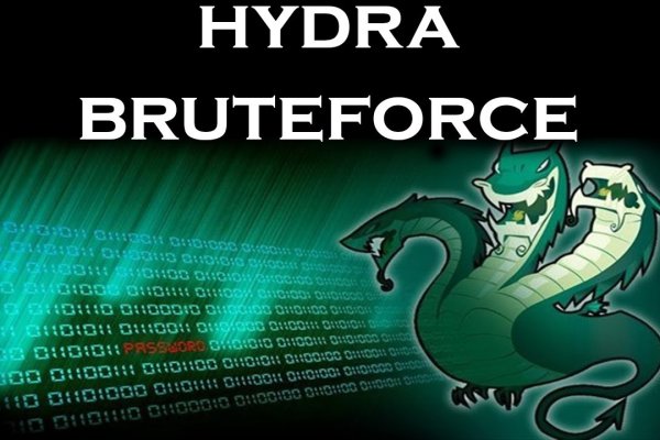 Аналог hydra