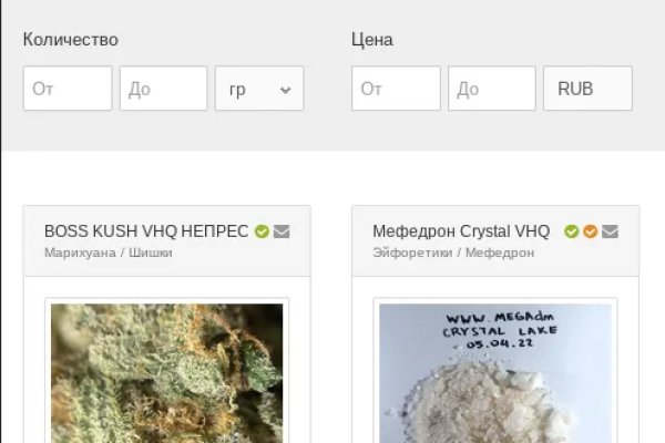 Кракен маркетплейс kraken clear com
