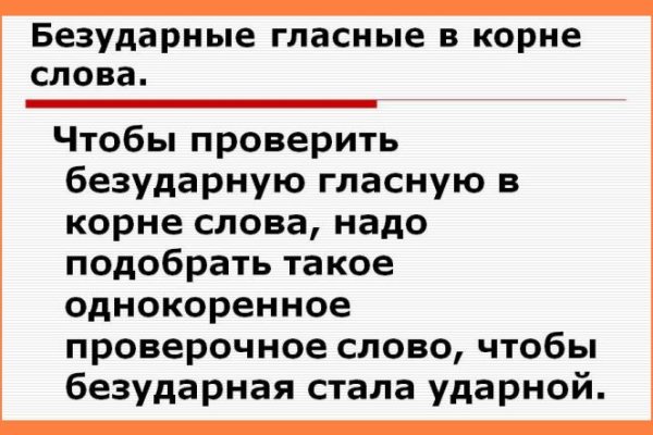 Кракен магазин супернет