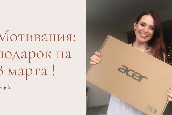 Кракен телеграмм магазин