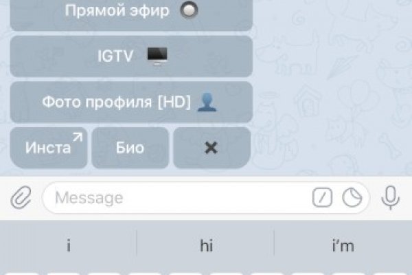 Кракен ссылка онион зеркало