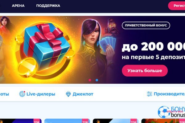 Кракен шоп нарк