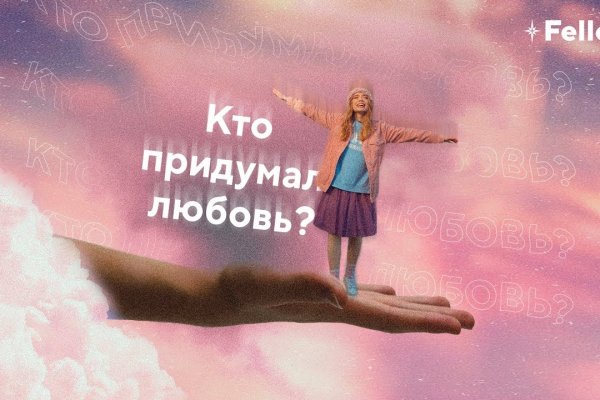 Кракен площадка vk2 top