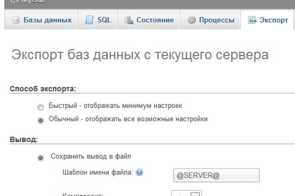 Kraken 2krn