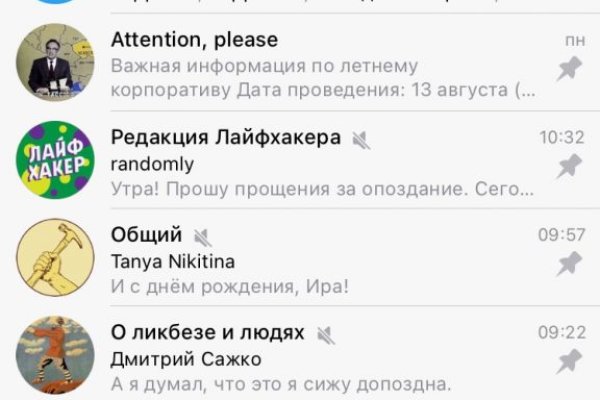 Kra47.cc Вход на сайт главная страница