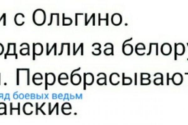Кракен маркетплейс ссылка телеграмм