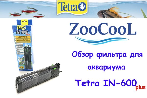 Магазины с наркотиками