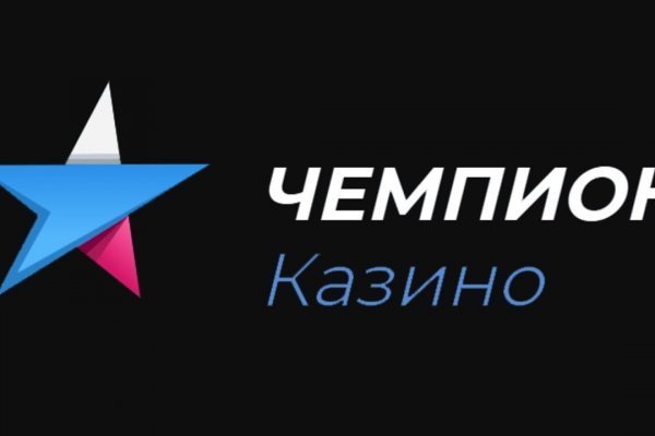 Whitenet магазин