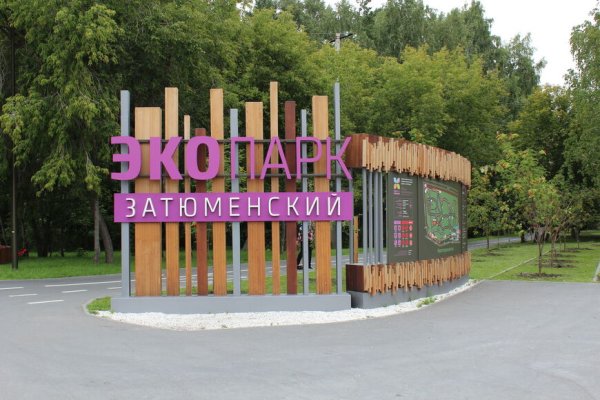Кракен супернет ссылка kraken link24 info