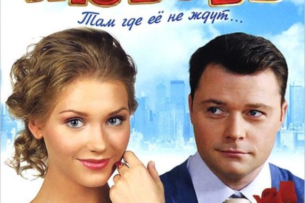 Кракен это сайт что продают
