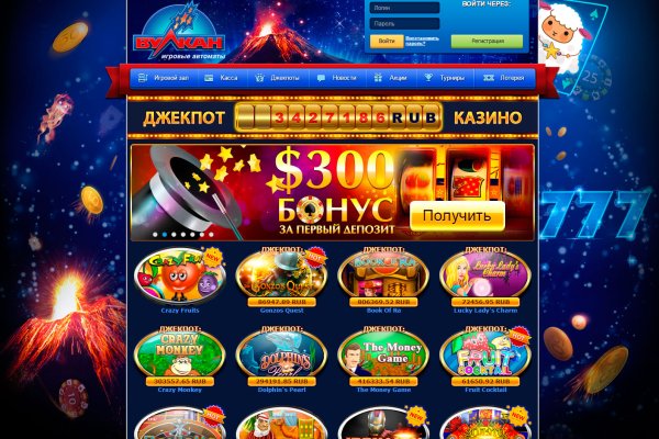 Кракен тор