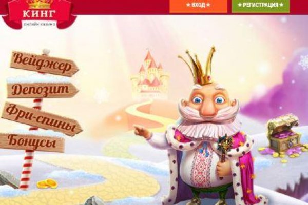 Что продает кракен